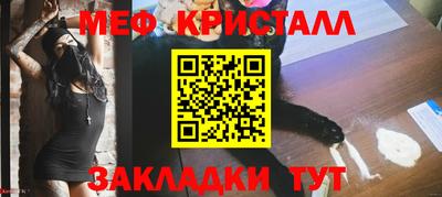 бошки Волжский