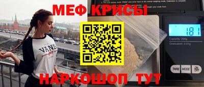 бошки Волжский