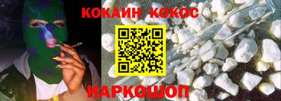 бошки Волжский