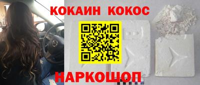 бошки Волжский
