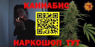 бошки Волжский
