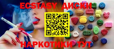 бошки Волжский
