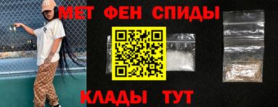 бошки Волжский