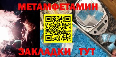 бошки Волжский