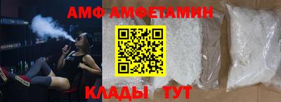бошки Волжский