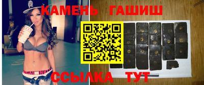 эйфоретик Волгодонск