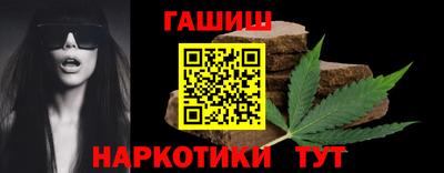 бошки Волжский