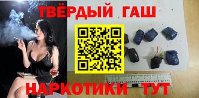 винт Волжск