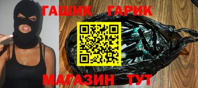 бошки Волжский