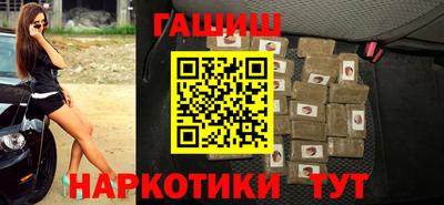 бошки Волжский