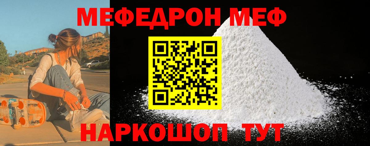 ГАШ Чехов