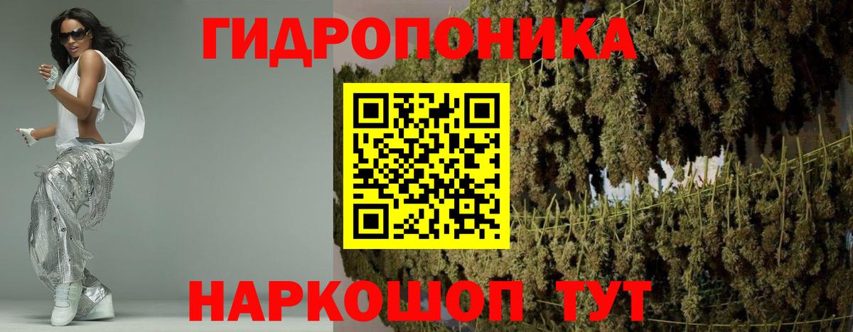 Бошки марихуана SATIVA & INDICA  Вход с VPN  Бошки Шишки Ganja  Чехов  Канабис план  Канабис LSD WEED 